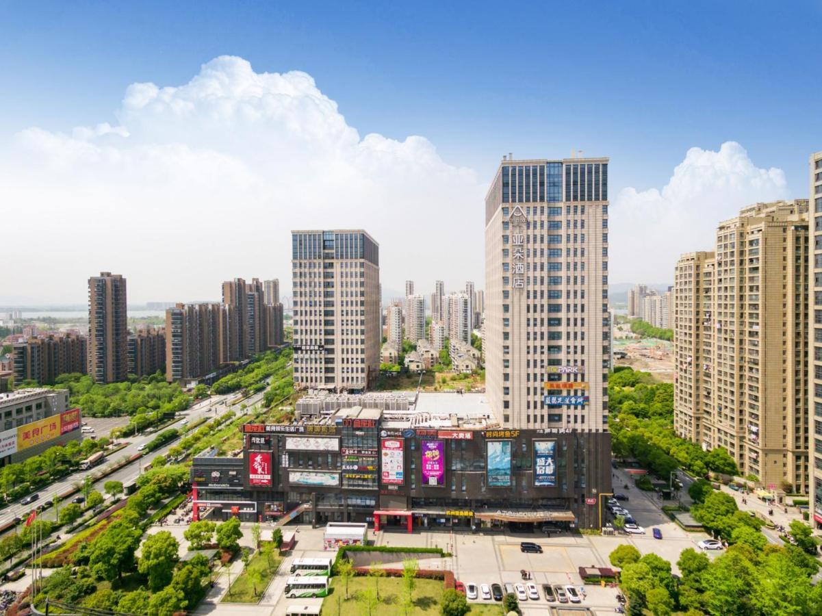 Atour Hotel Hangzhou Exterior foto